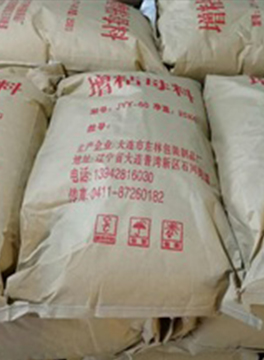 大連增粘母料